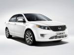 Emgrand Gleagle GC7 2011 года